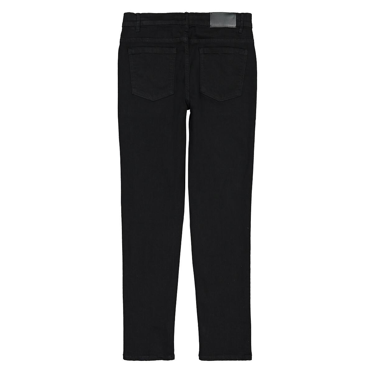 La Redoute Collections Jeans