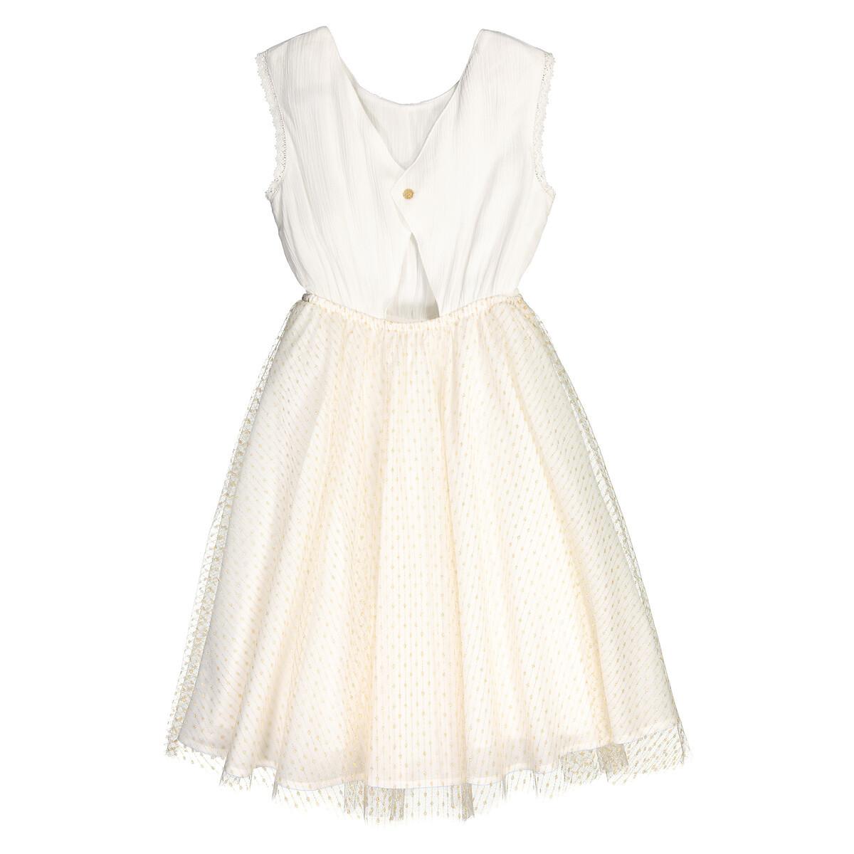 La Redoute Collections Festliches Kleid
