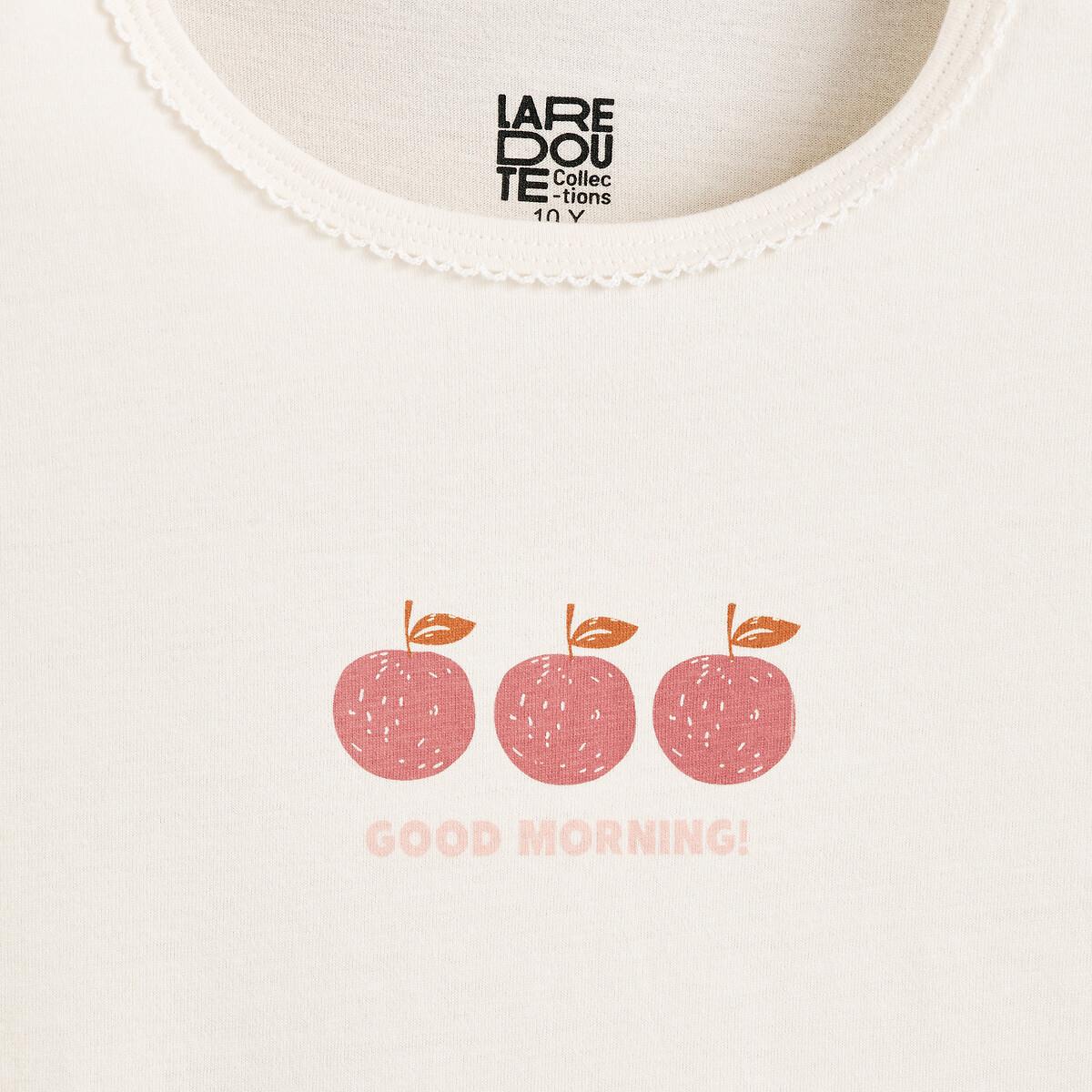 La Redoute Collections 3er-Pack Unterhemden