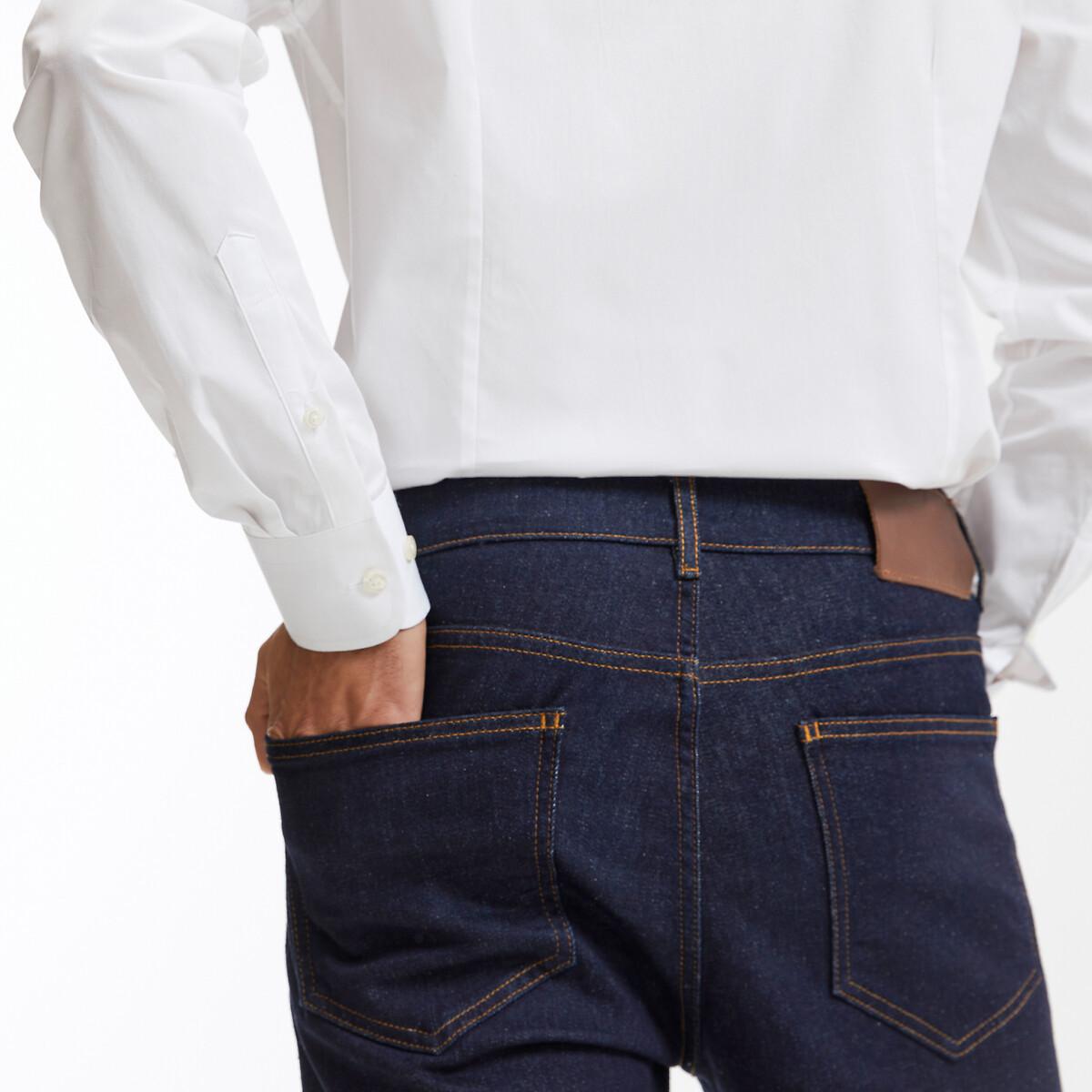La Redoute Collections Signature Baumwollhemd Taillierte Passform