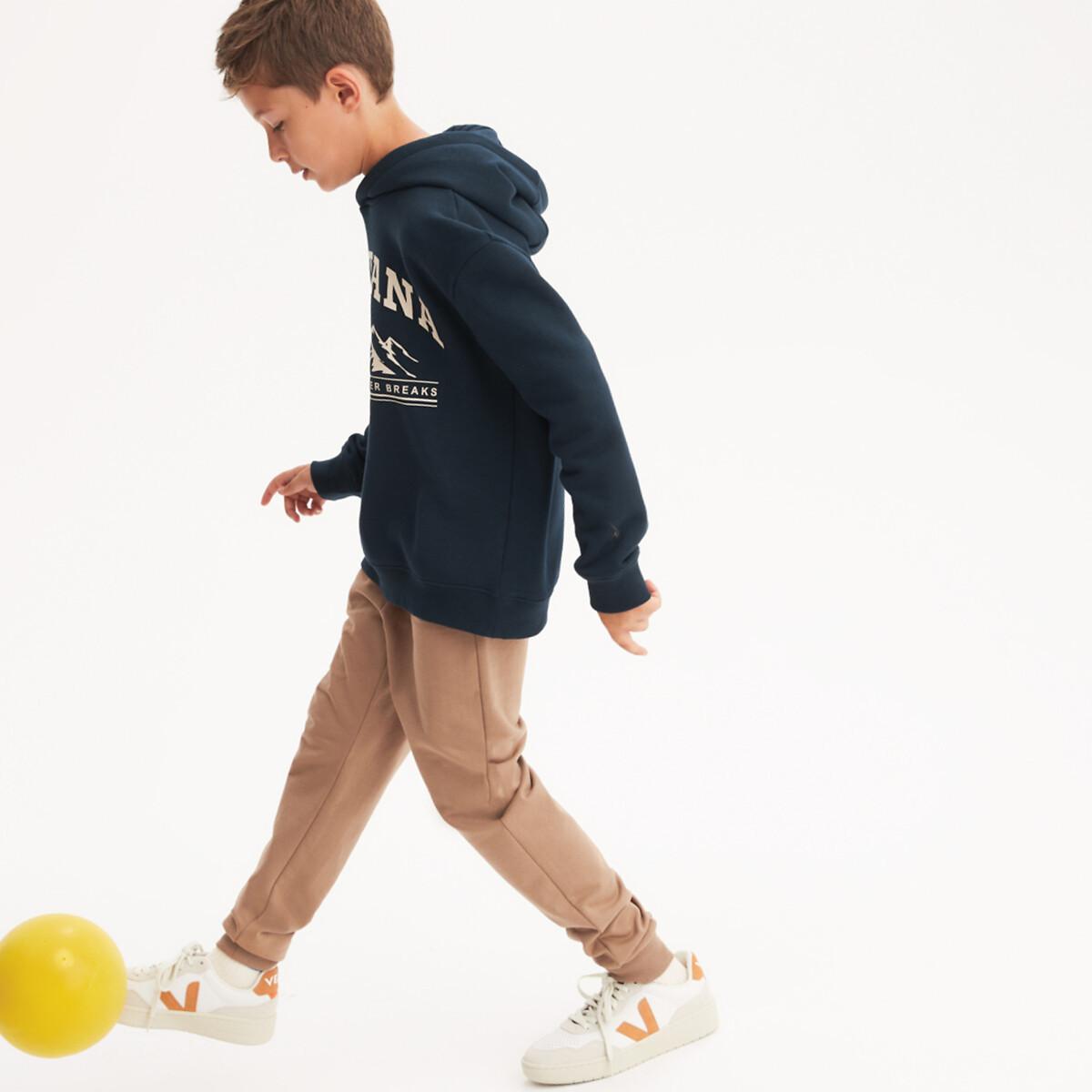 La Redoute Collections Jogginghose aus Sweatware