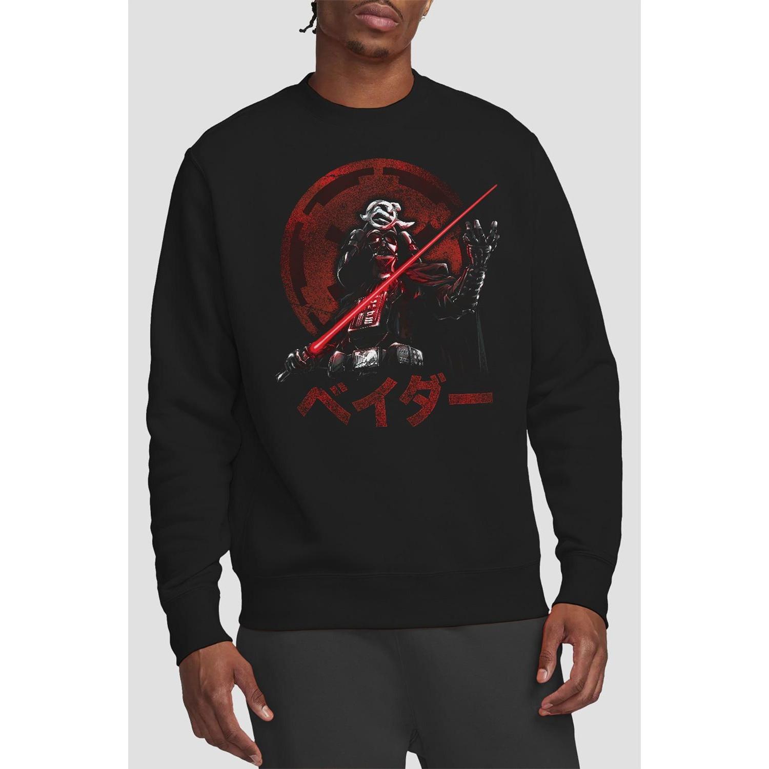 STAR WARS Visions Vader Sweatshirt