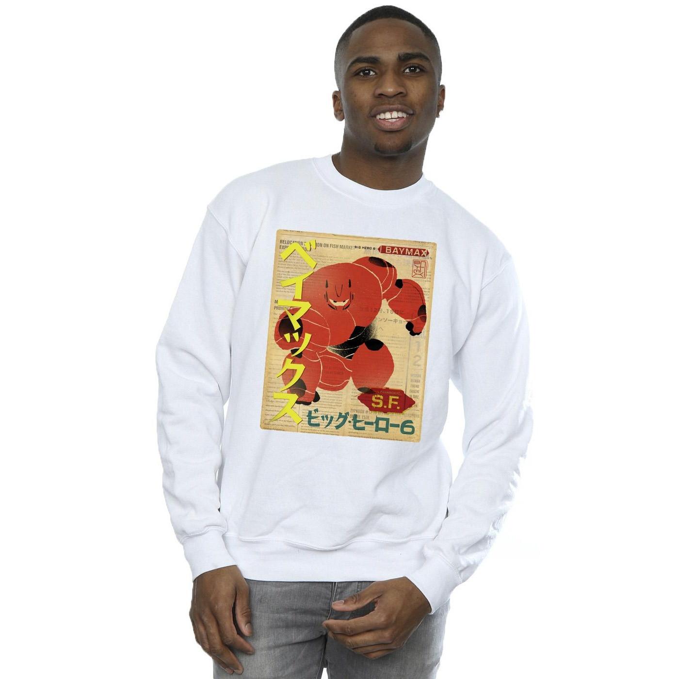 Disney Big Hero 6 Sweatshirt