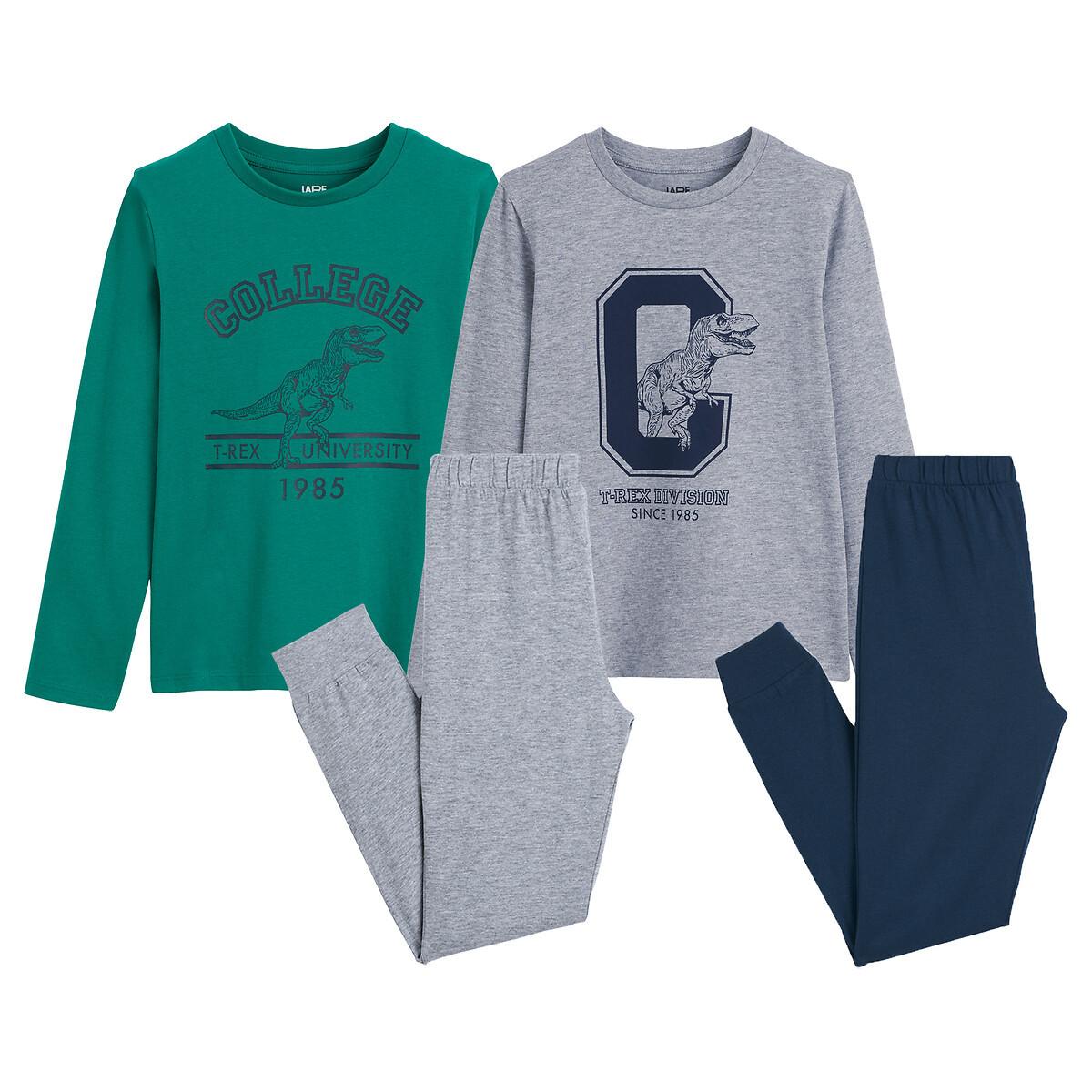 La Redoute Collections 2er-Pack Pyjamas Dino Campus