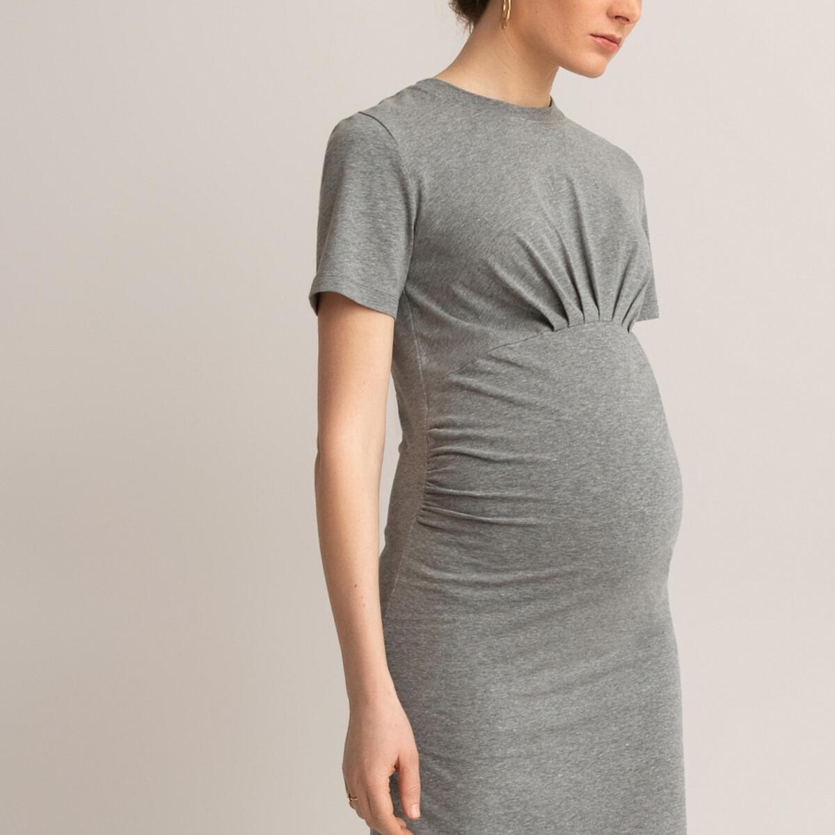 La Redoute Collections Umstandskleid gerade Schnittform kurze Ärmel