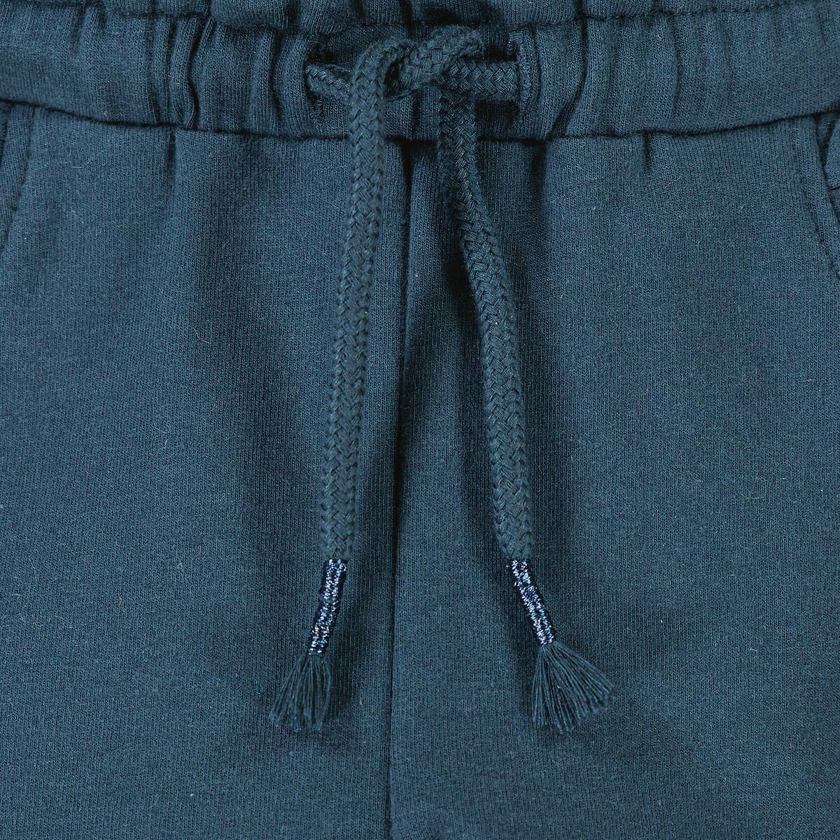 La Redoute Collections Joggpants mit Rüschen