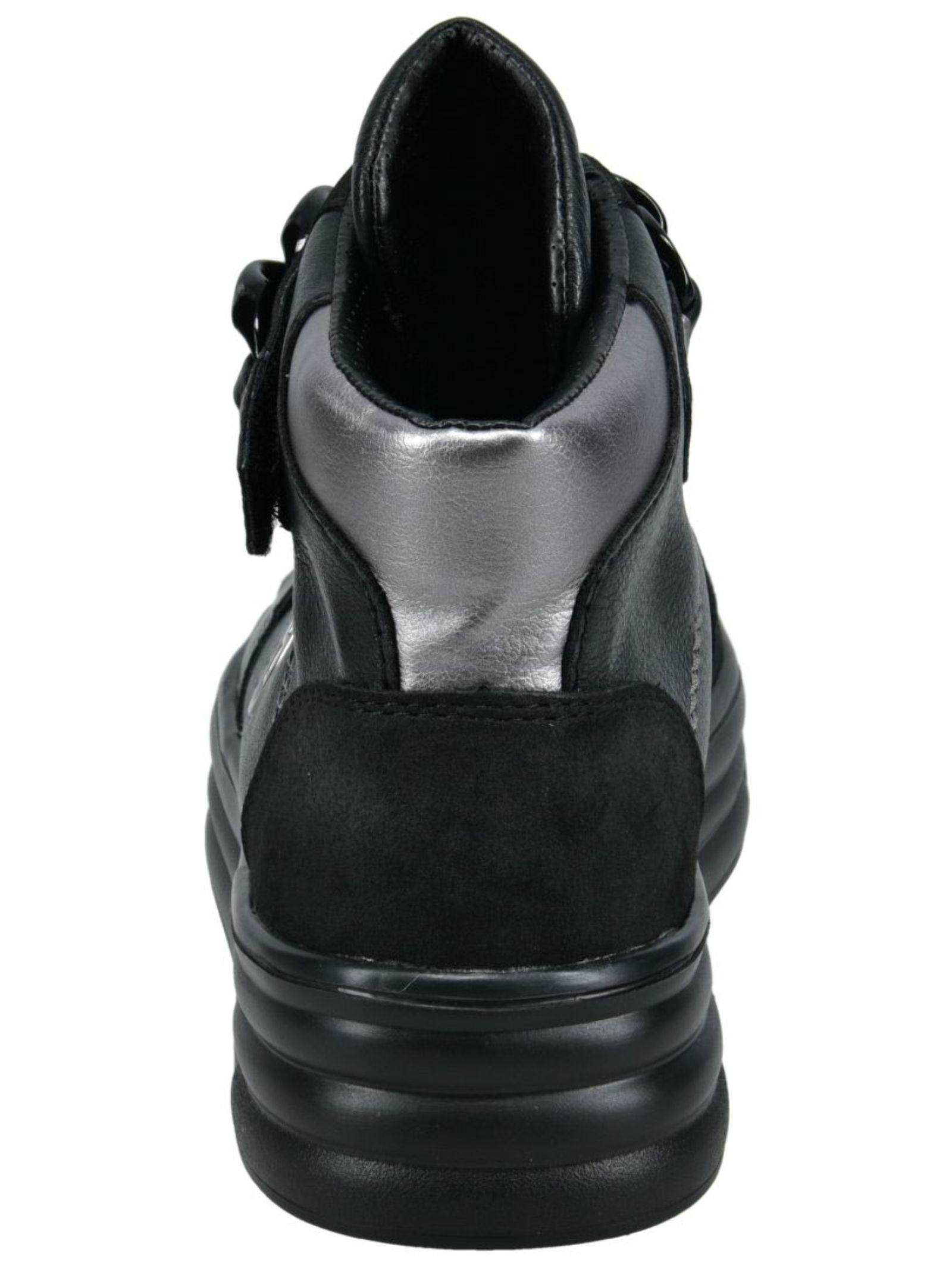 Bagatt Sneaker