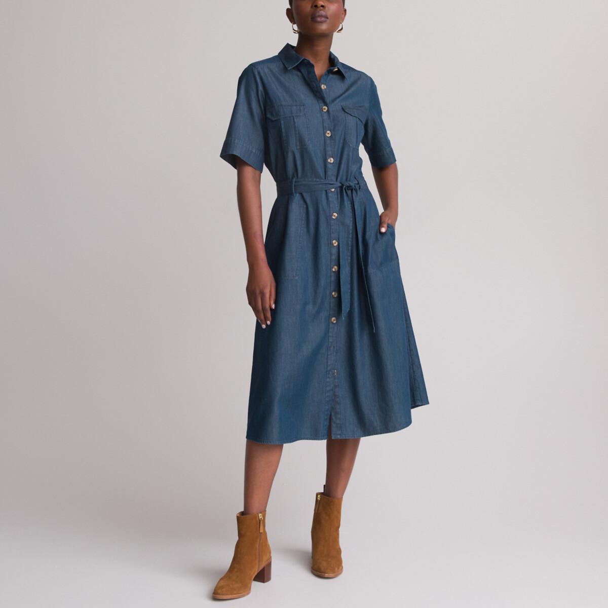 La Redoute Collections Ausgestelltes Denim Midi-Kleid