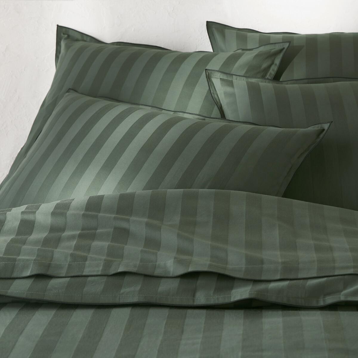 La Redoute Intérieurs Duvetbezug Victor gestreift