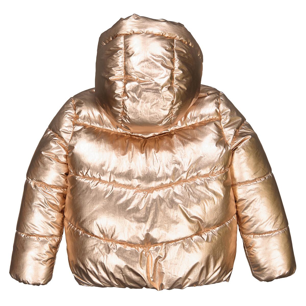 La Redoute Collections Gesteppte Winterjacke mit Kapuze