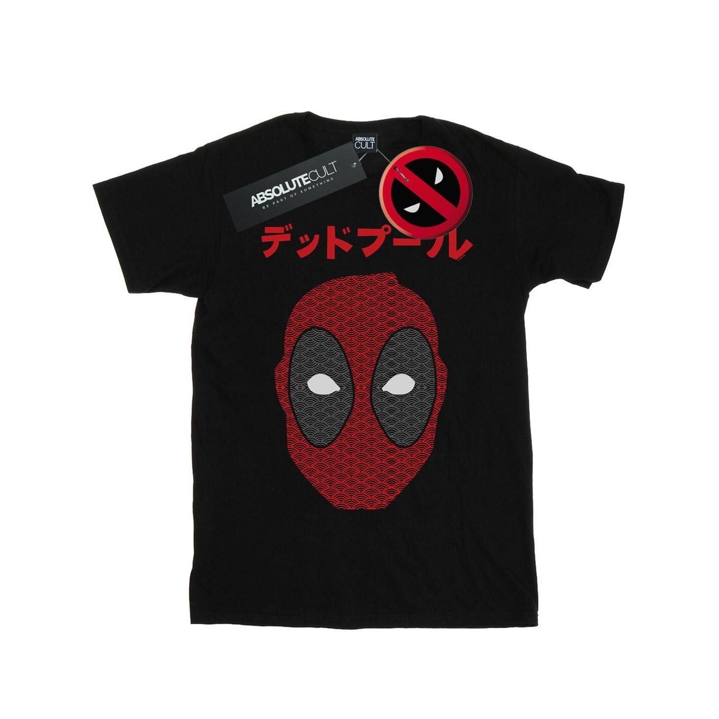 MARVEL Deadpool Japanese Logo T-Shirt