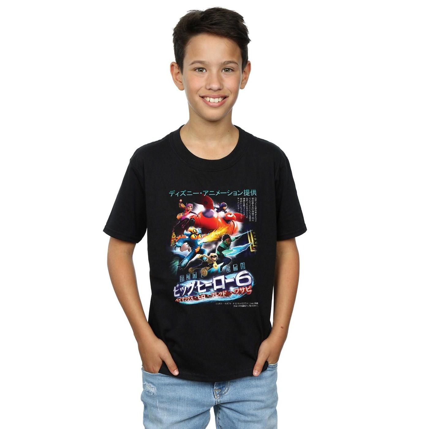 Disney Big Hero 6 TShirt