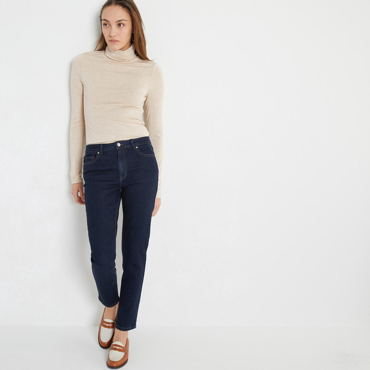 La Redoute Collections Slim Fit High Waist Jeans