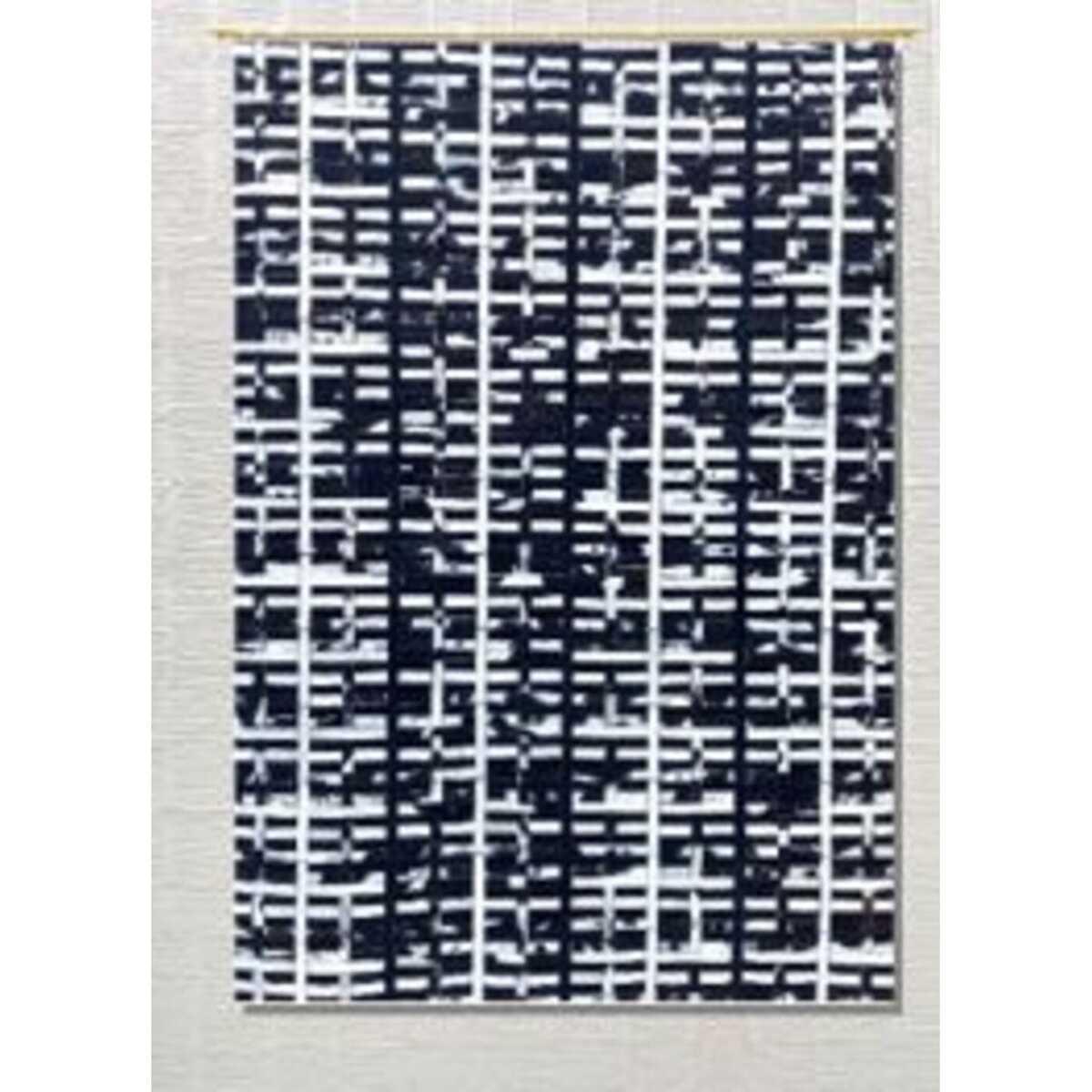 KARE Design Teppich Mash 170x240
