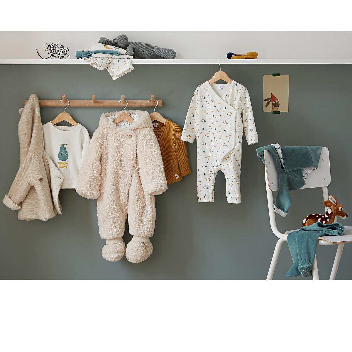 La Redoute Collections Warmer Overall mit Kapuze