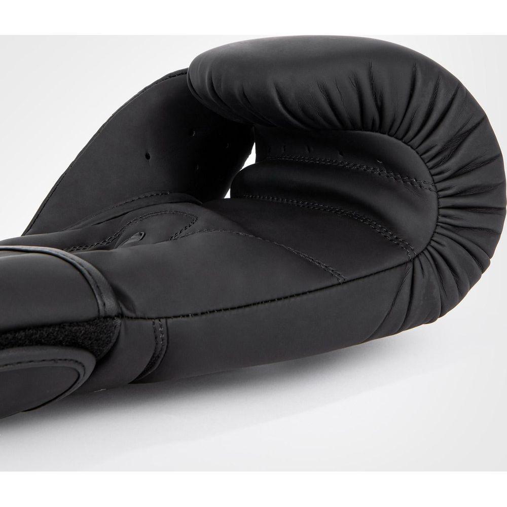 VENUM Boxhandschuhe Contender 1.5 XT