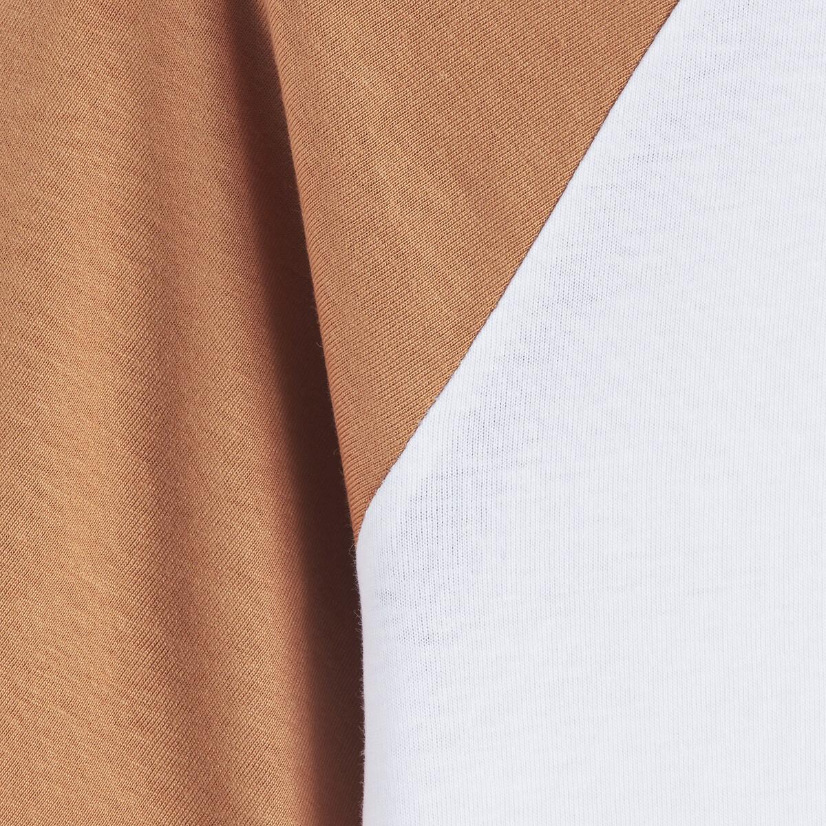 La Redoute Collections 2er-Pack T-Shirt mit kurzen Ärmeln