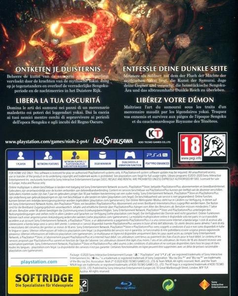 Koei Tecmo Nioh 2