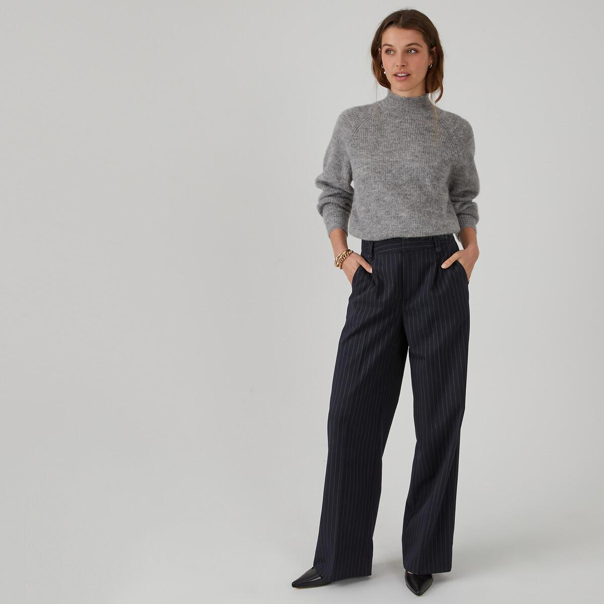 La Redoute Collections Signature Stehkragenpullover ARISTIDE