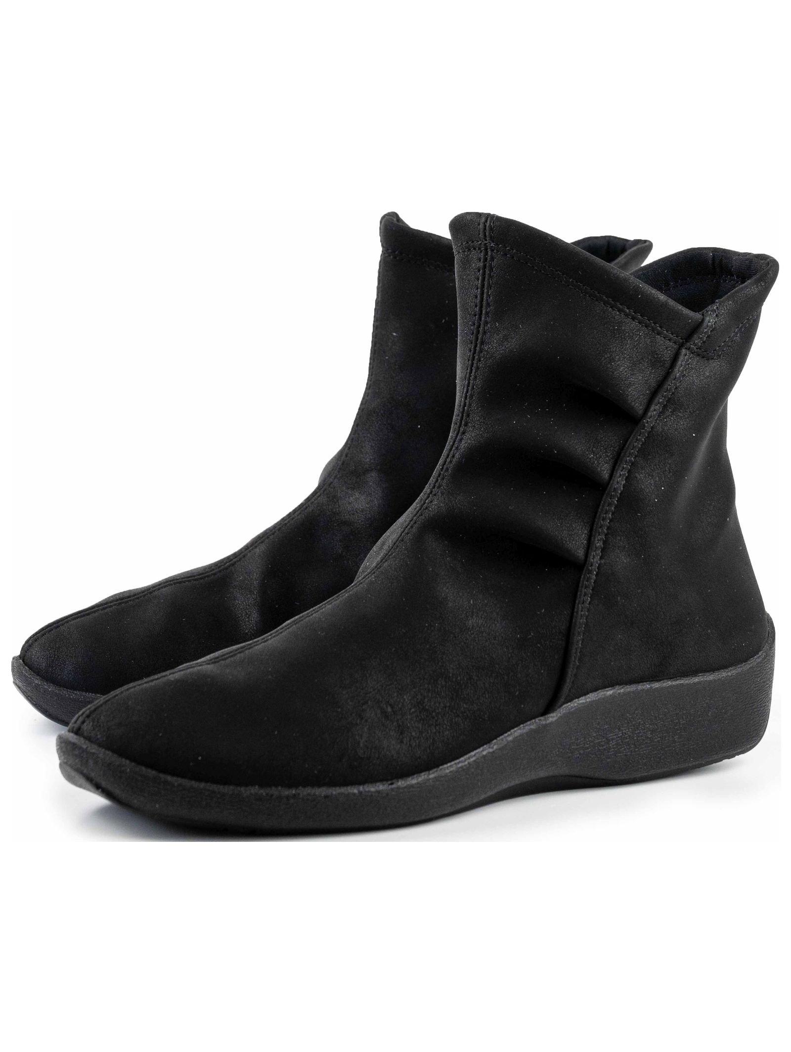 Arcopedico Stiefelette