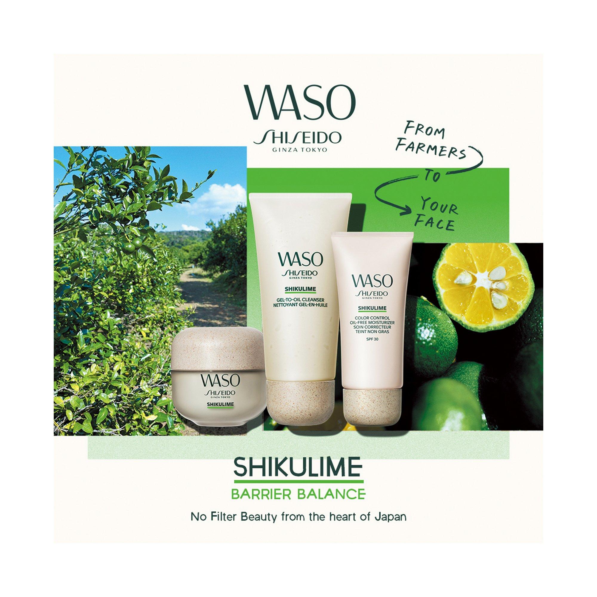 SHISEIDO Waso Shikulime Mega Hydrating Moisturizer