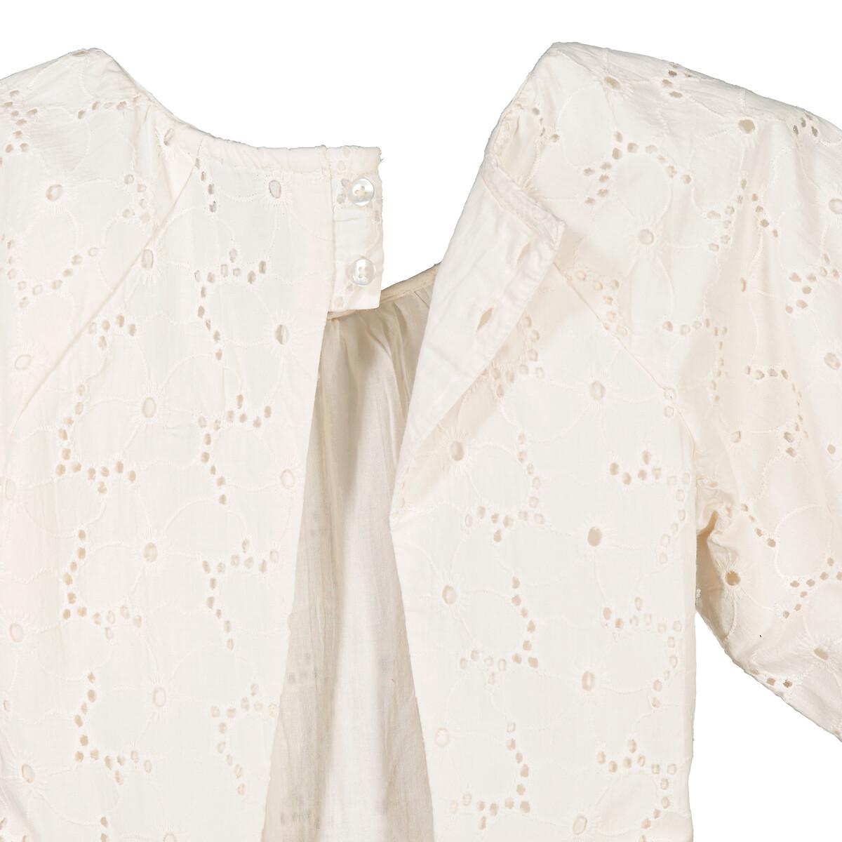 La Redoute Collections Festliches Kleid mit kurzen Ärmeln