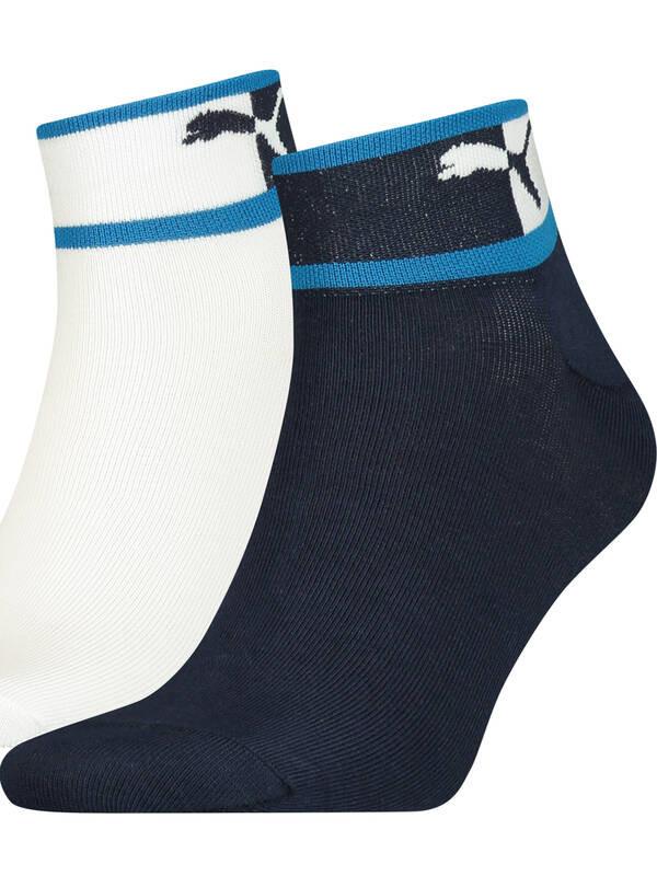 PUMA Recycled Quarter