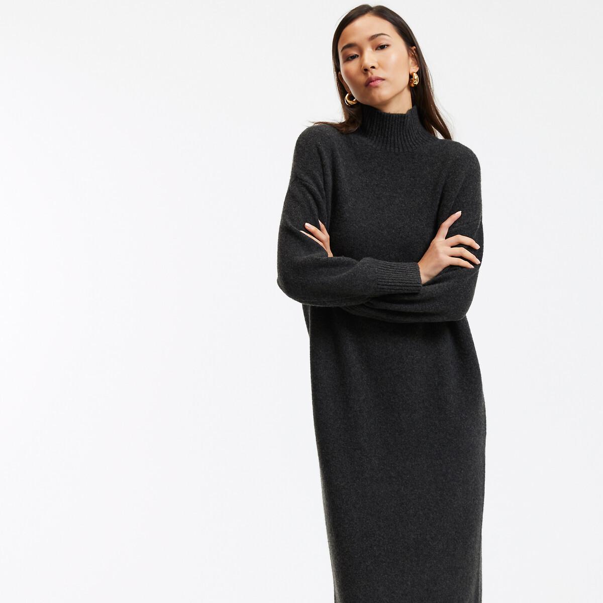 La Redoute Collections Langärmeliges Strickkleid mit geradem Schnitt
