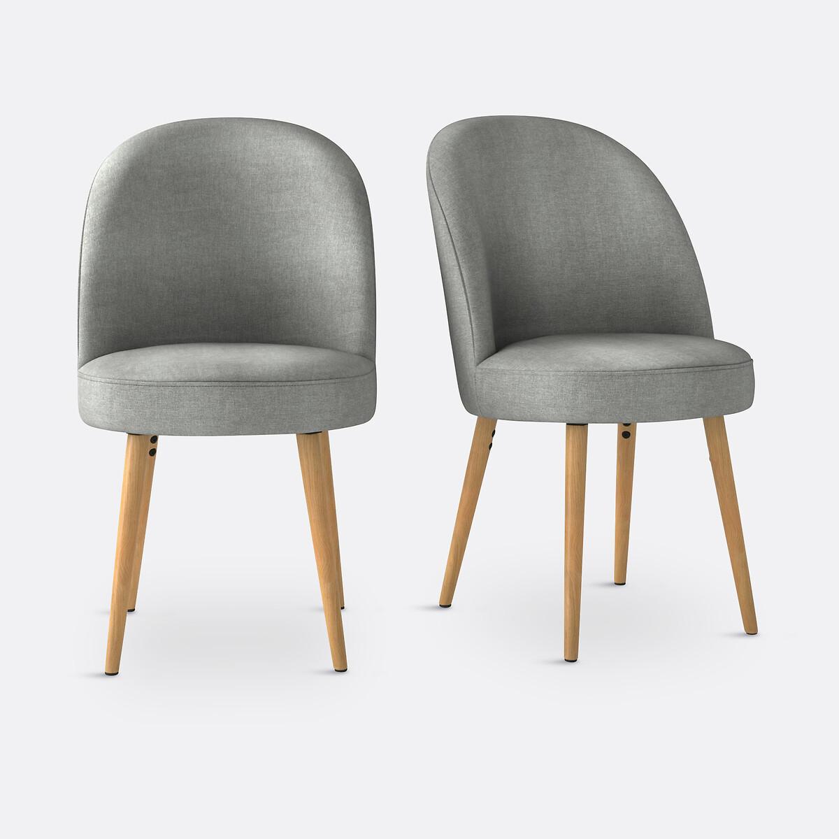 La Redoute Intérieurs 2er-Set Esszimmerstühle Quilda