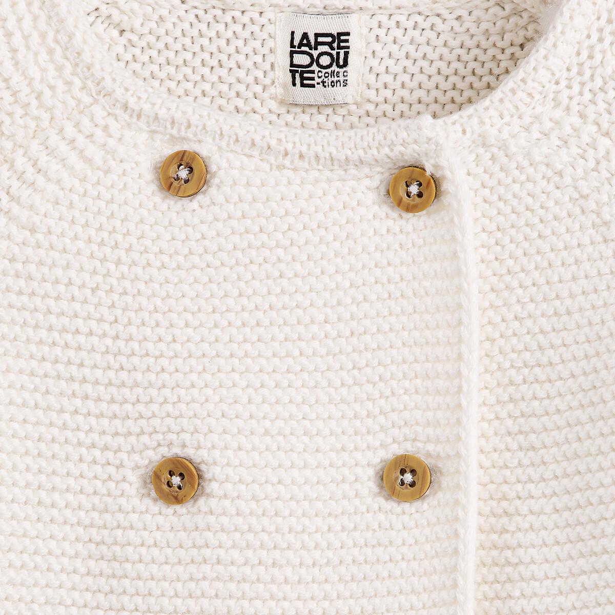 La Redoute Collections Strickjacke