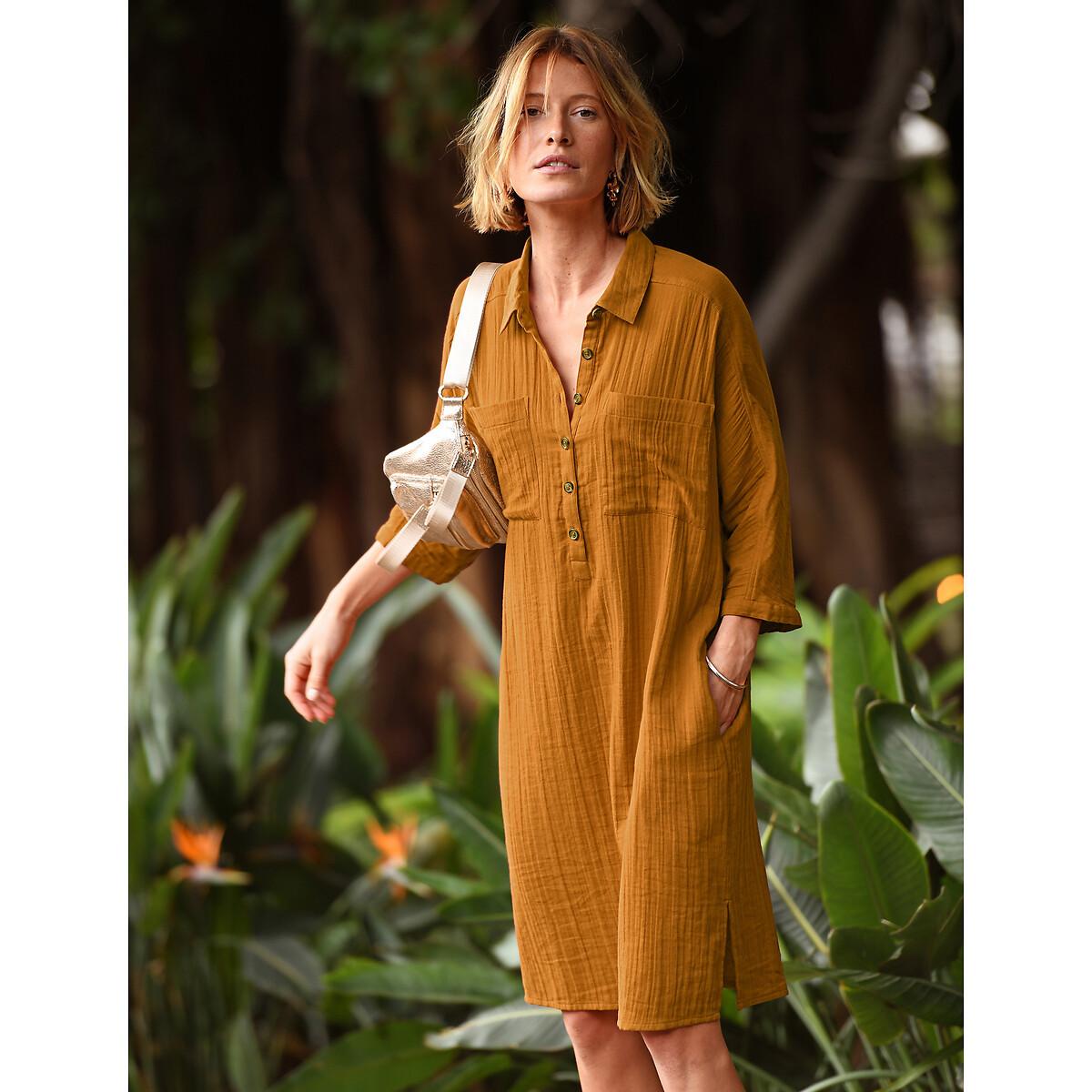 La Redoute Collections Knielanges Kleid aus reiner Baumwolle