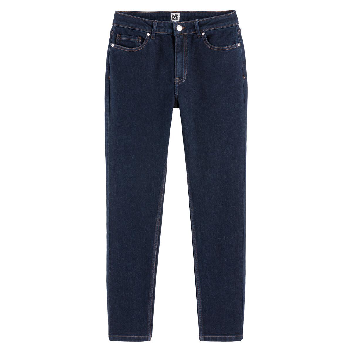 La Redoute Collections Slim Fit High Waist Jeans