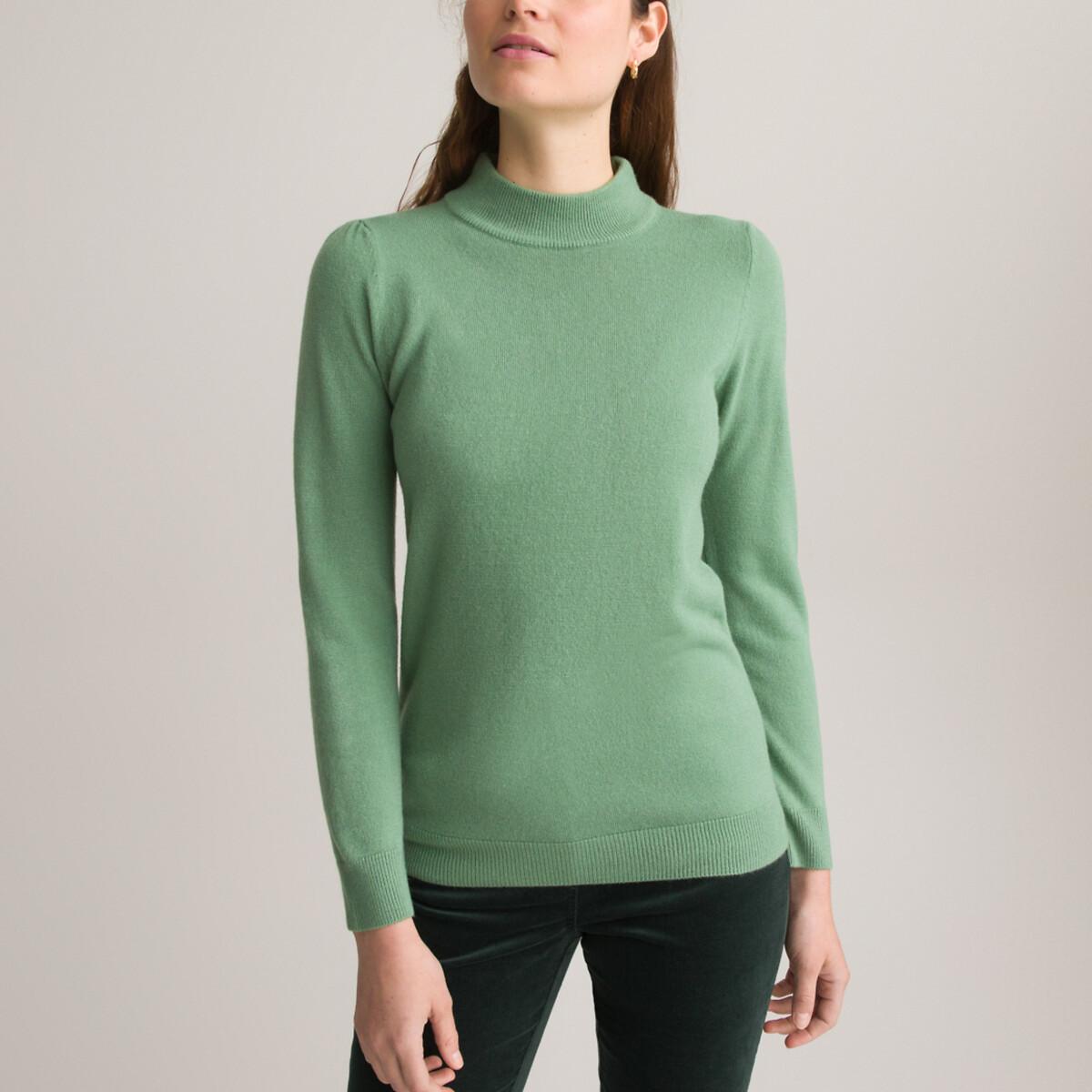 La Redoute Collections Stehkragenpullover aus weichem Strick