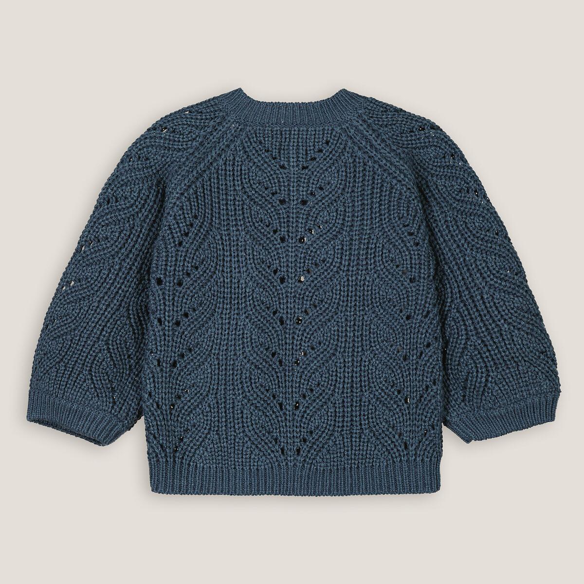 La Redoute Collections Cardigan aus Musterstrick