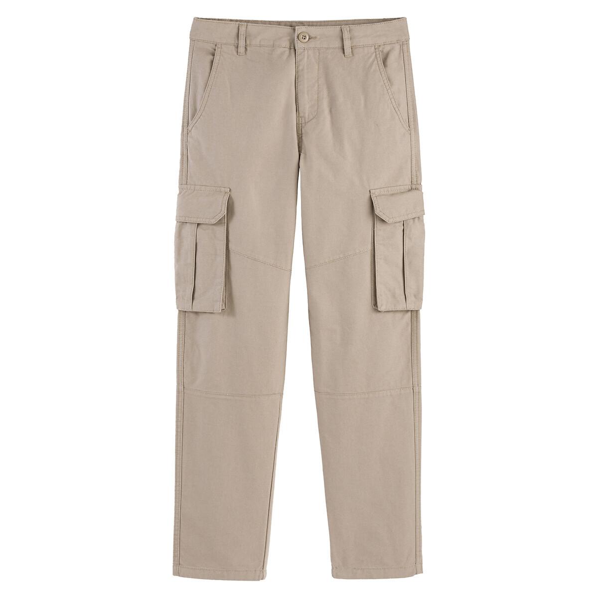La Redoute Collections Cargohose
