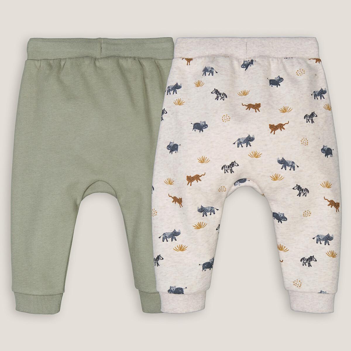 La Redoute Collections 2er-Pack Pluderhosen aus Sweatware