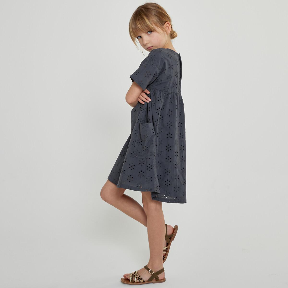 La Redoute Collections Kleid mit Lochstickerei
