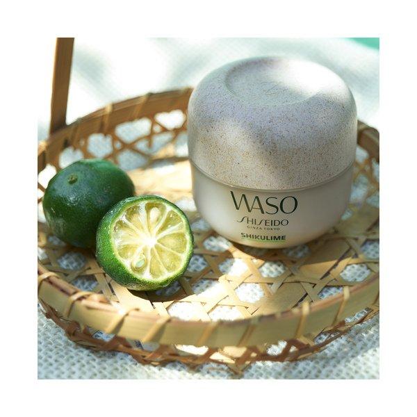 SHISEIDO Shikulime Mega Hydrating Moisturizer Refill