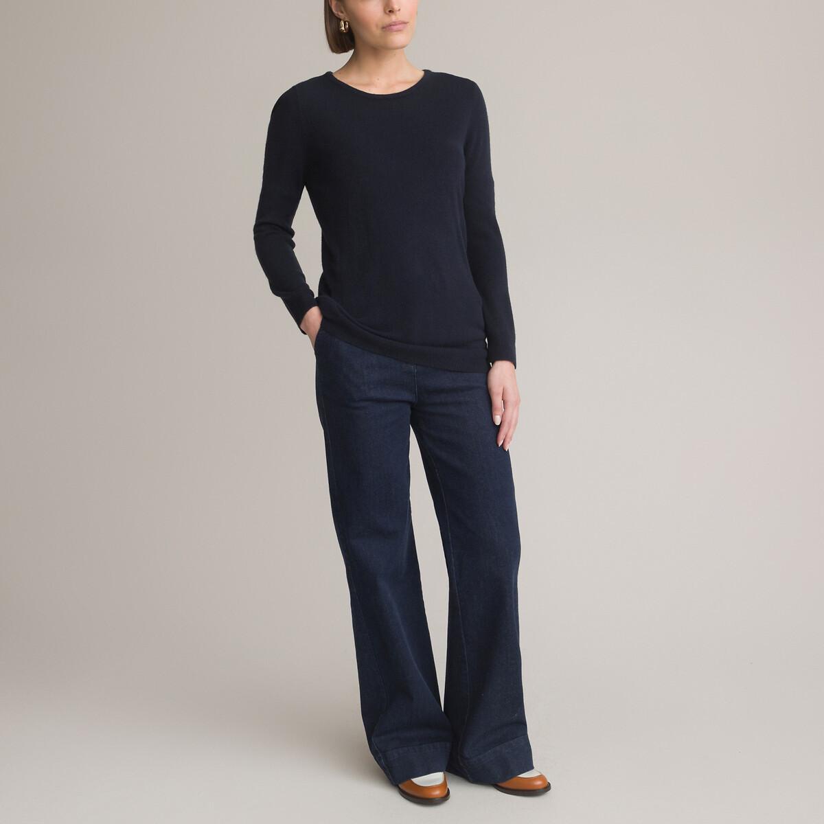 La Redoute Collections Feinstrickpullunder mit rundem Ausschnitt