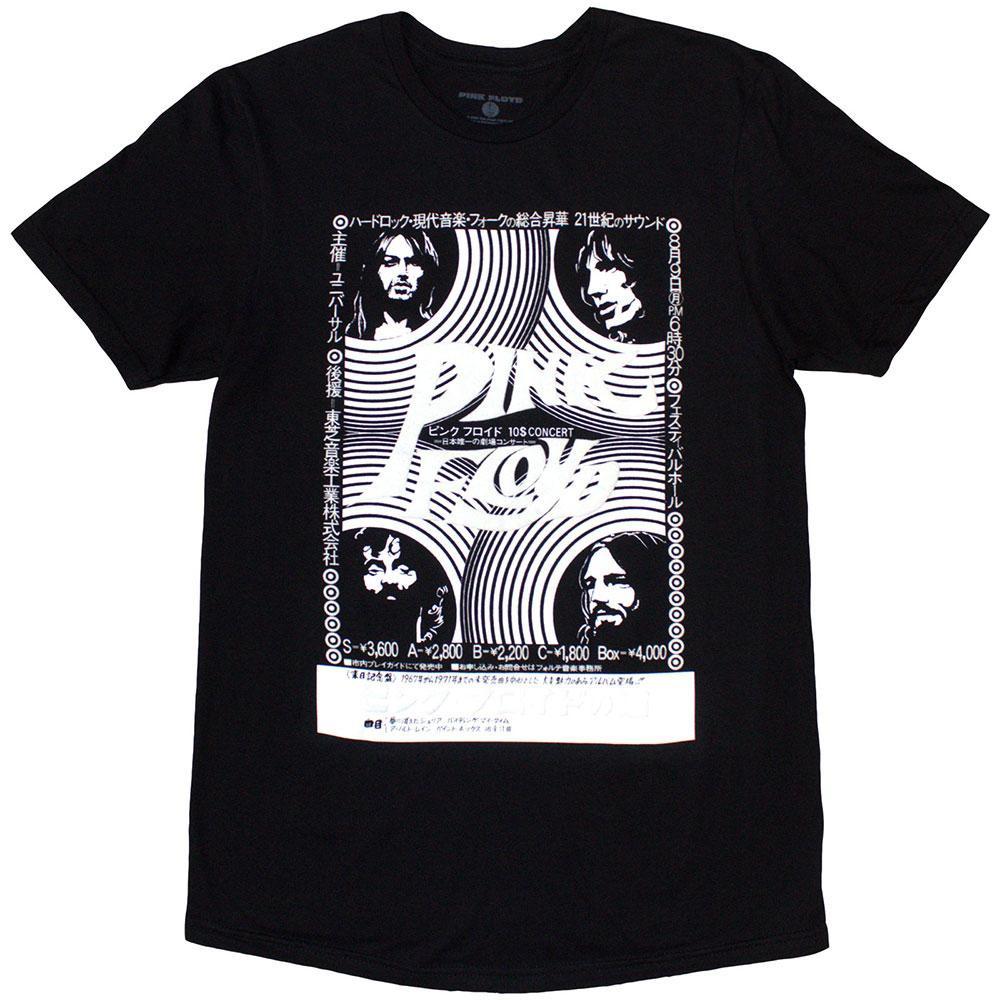 Pink Floyd Hakone AHM T-Shirt