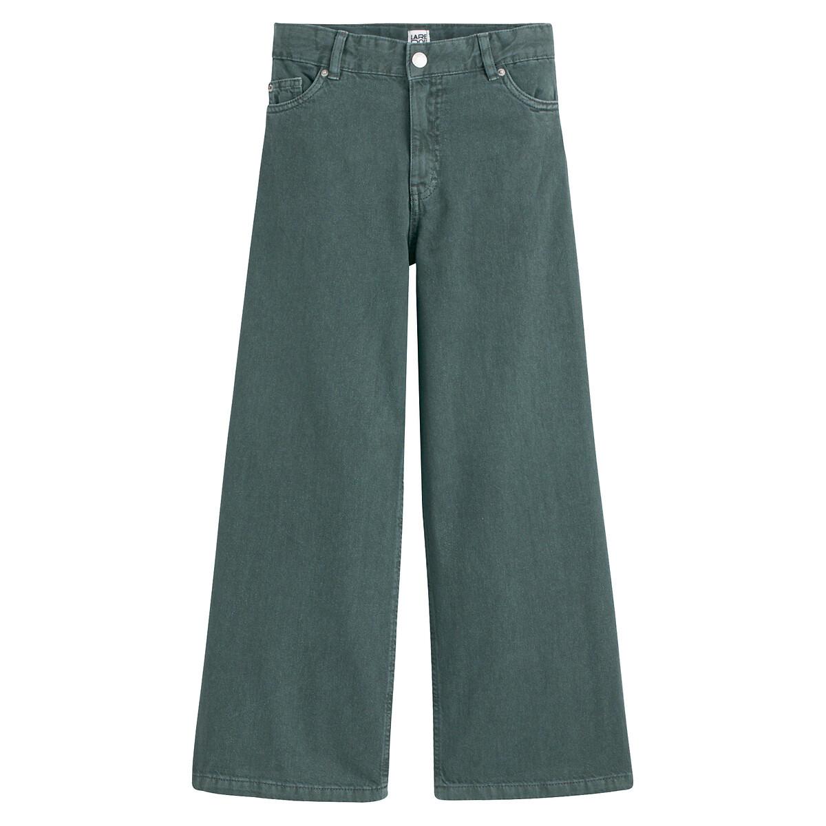 La Redoute Collections Weite Hose