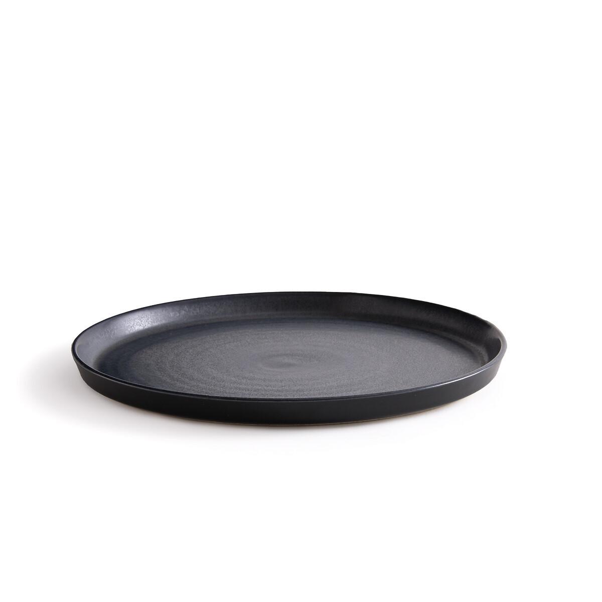 La Redoute Intérieurs 4er-Set flache Teller Sacha