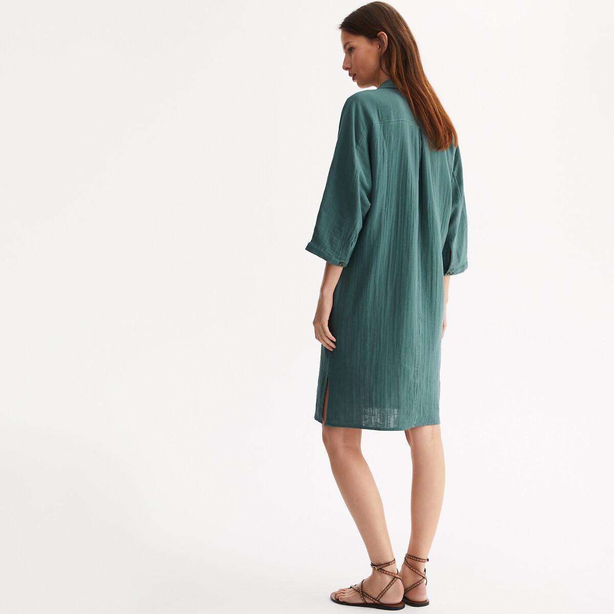 La Redoute Collections Knielanges Kleid aus reiner Baumwolle