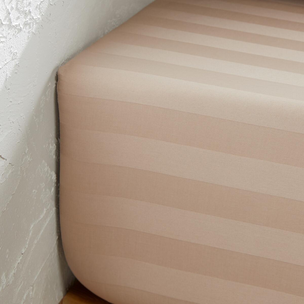 La Redoute Intérieurs Fixleintuch Victor aus vorgewaschenem Baumwoll-Satin