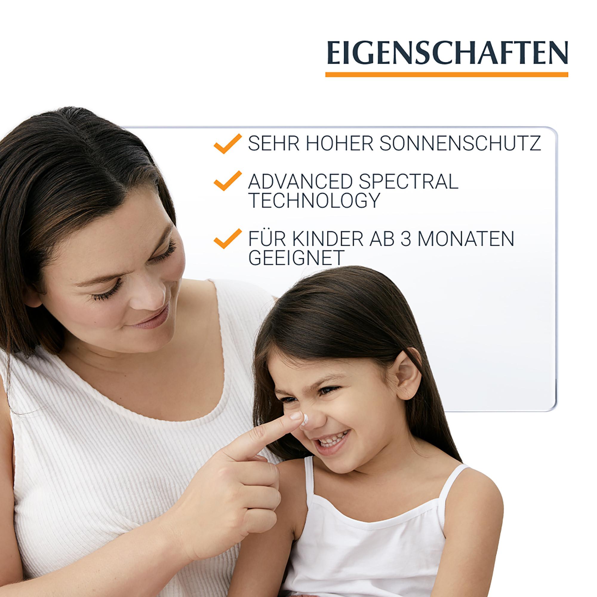 Eucerin Sun Kids Trigger Spray LSF 50+