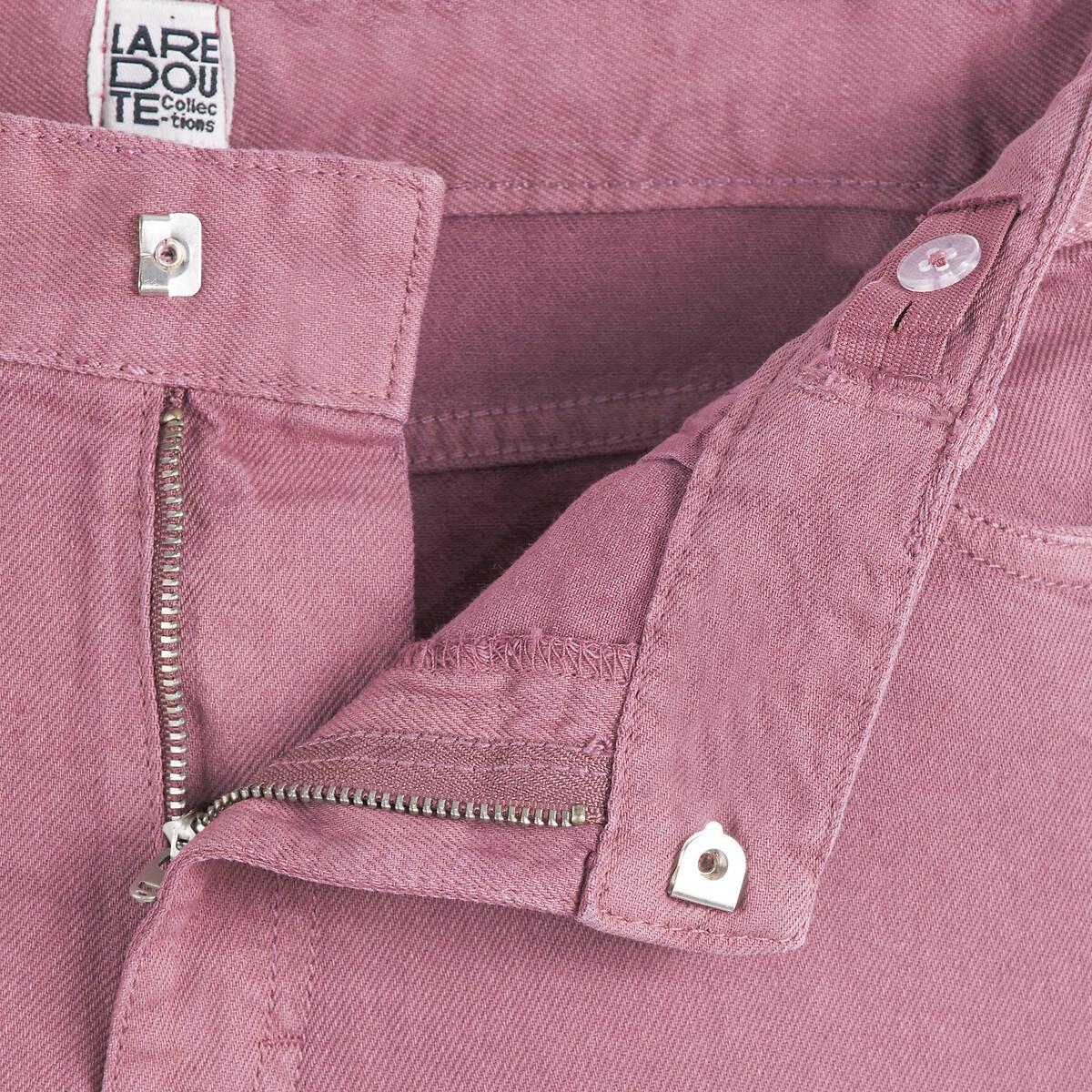 La Redoute Collections Weite Hose