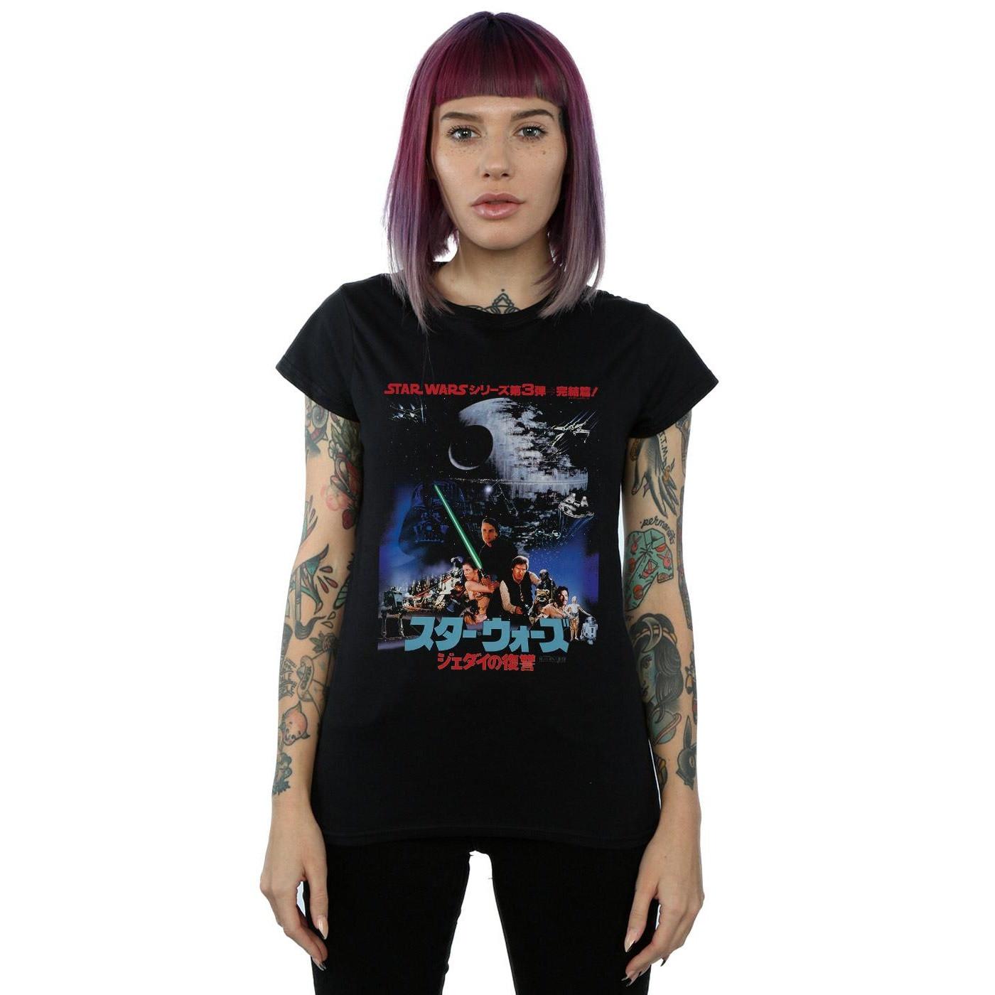STAR WARS Return Of The Jedi T-Shirt