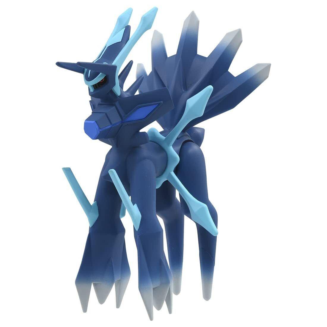 Takara Tomy Statische Figur - Moncollé - Pokemon - ML-27 - Dialga