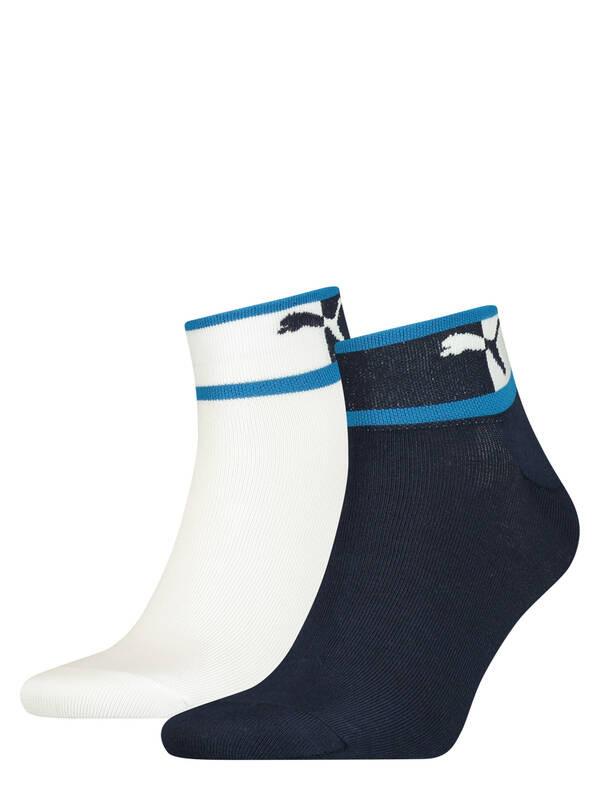 PUMA Recycled Quarter