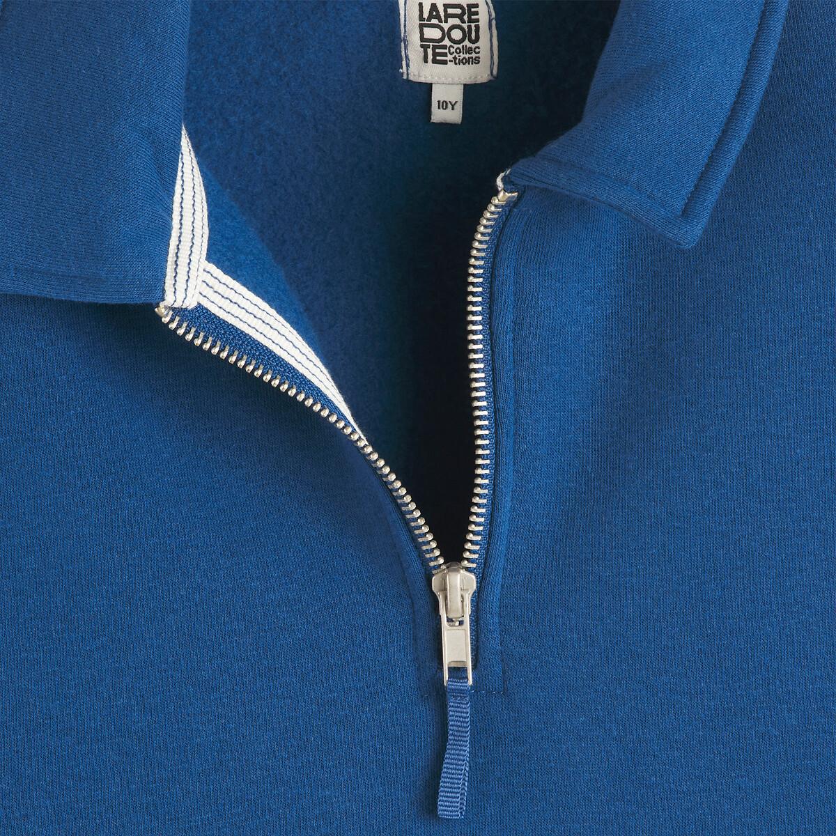 La Redoute Collections Sweatshirt mit Polokragen und Reissverschluss